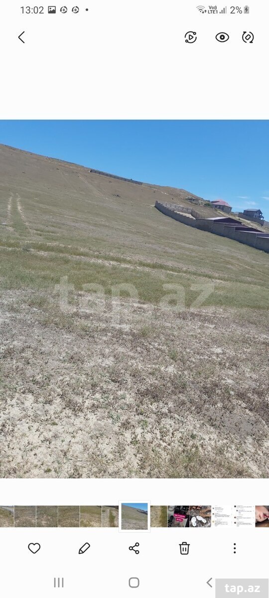 11 sot torpaq sahəsi, Novxanı qəs. (2)