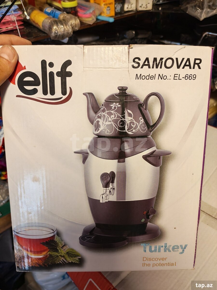 Samovar  (2)