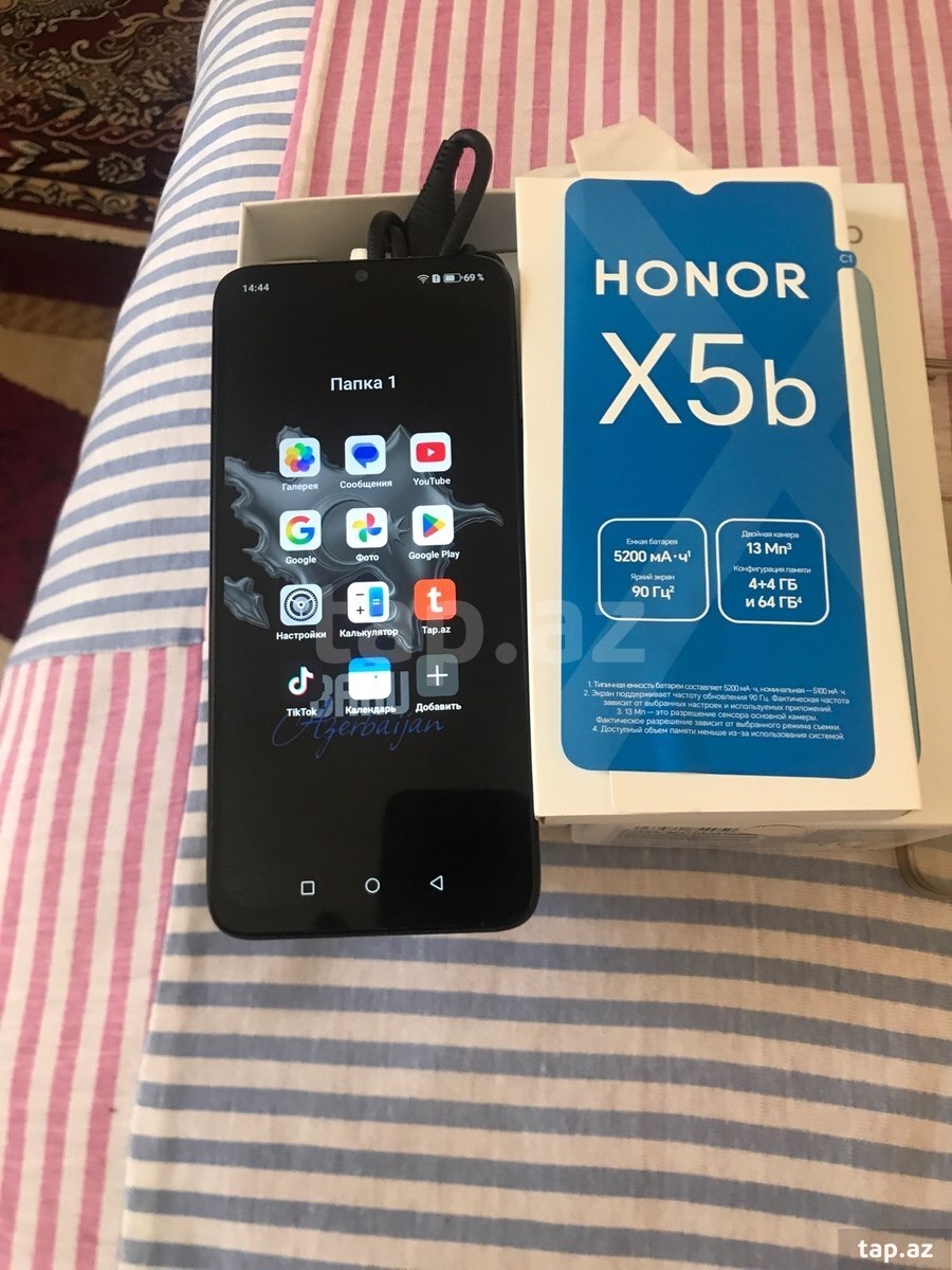 Honor X5b Midnight Black 64GB/4GB (7)