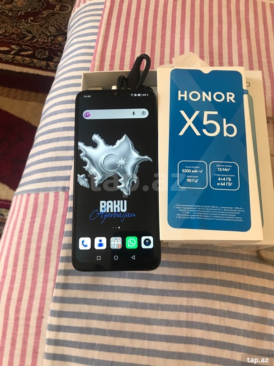 Honor X5b Midnight Black 64GB/4GB (5)