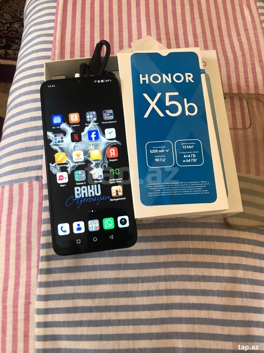 Honor X5b Midnight Black 64GB/4GB (3)