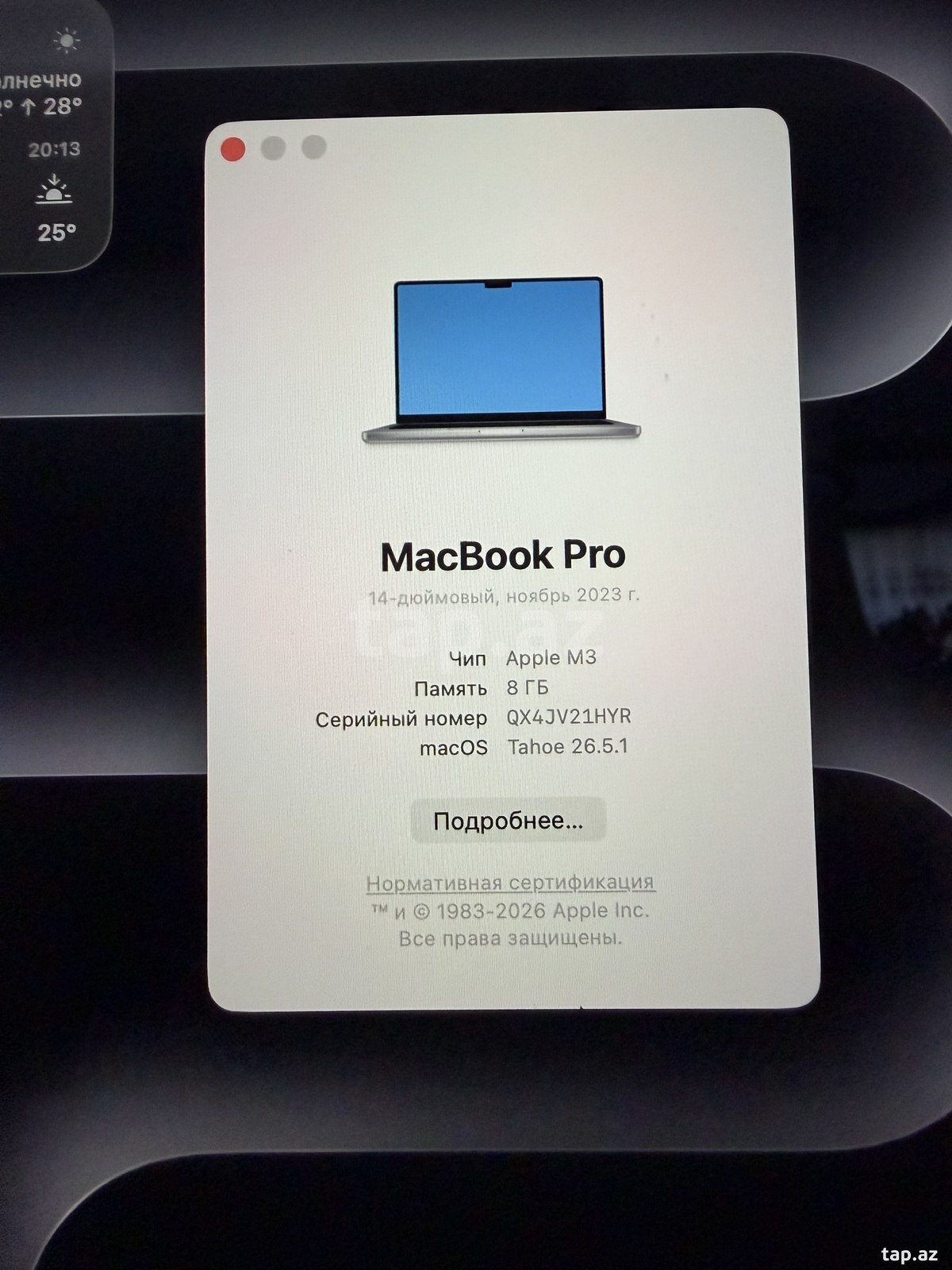 Apple MacBook Pro M3  (11)