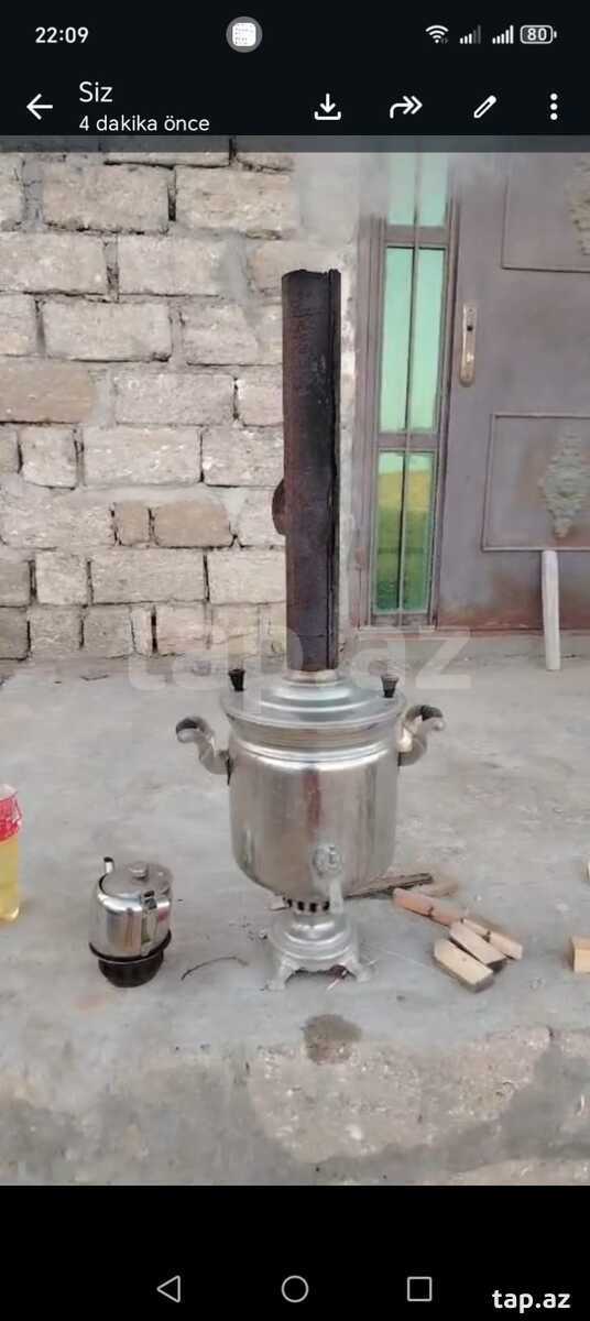 Samovar