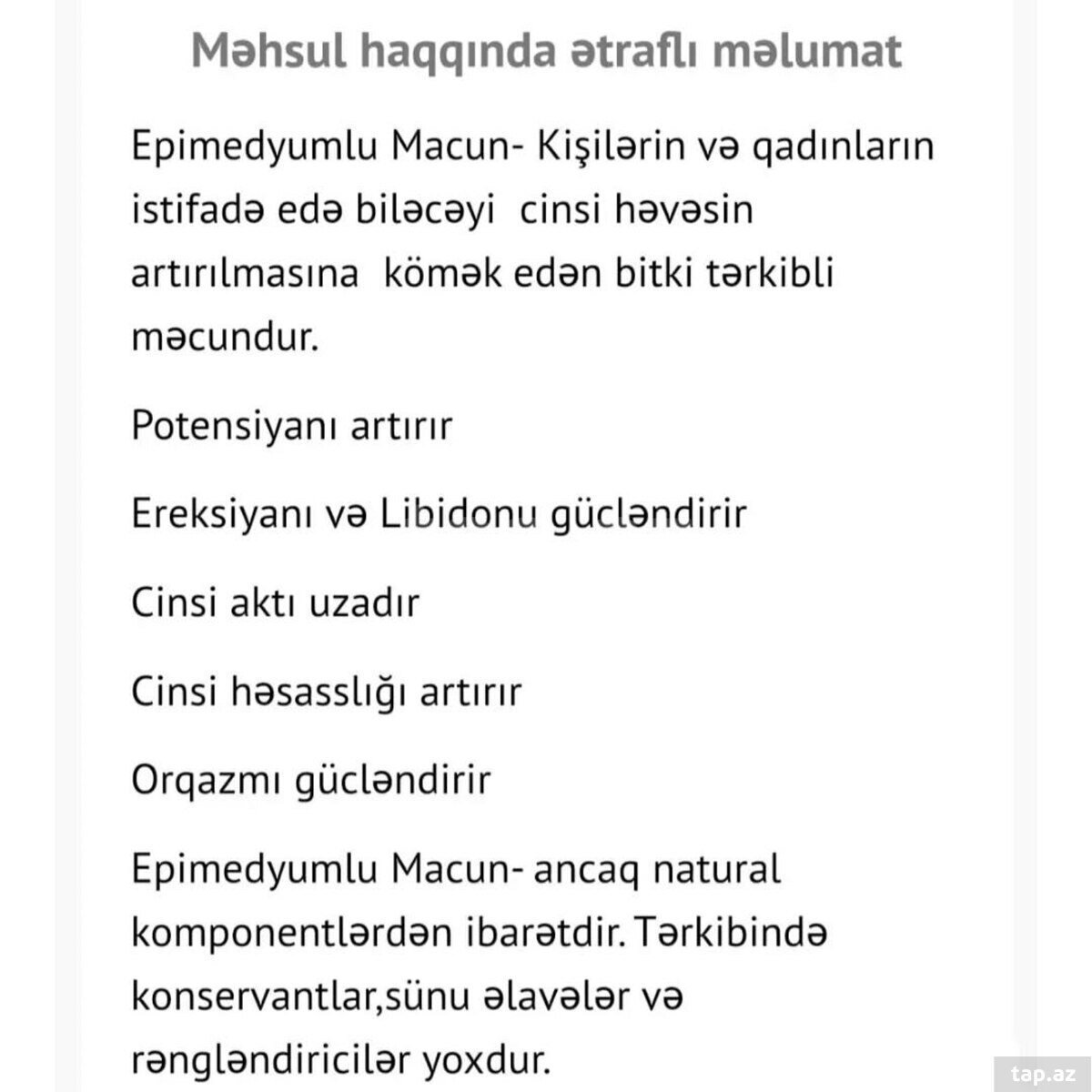 Epimedyumlu məcun (5)