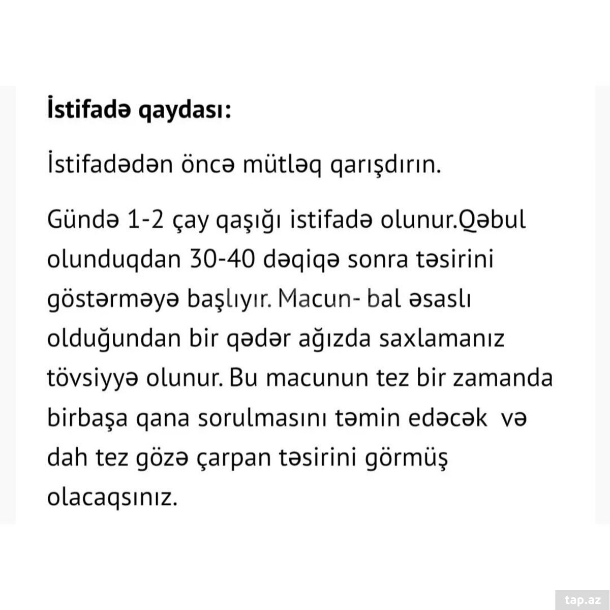 Epimedyumlu məcun (7)