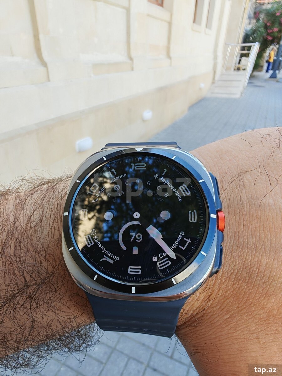 Samsung Galaxy Watch Ultra Titanium Silver