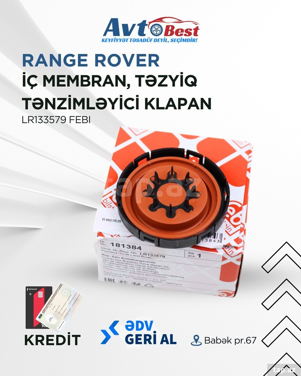 Land Rover membranı (3)