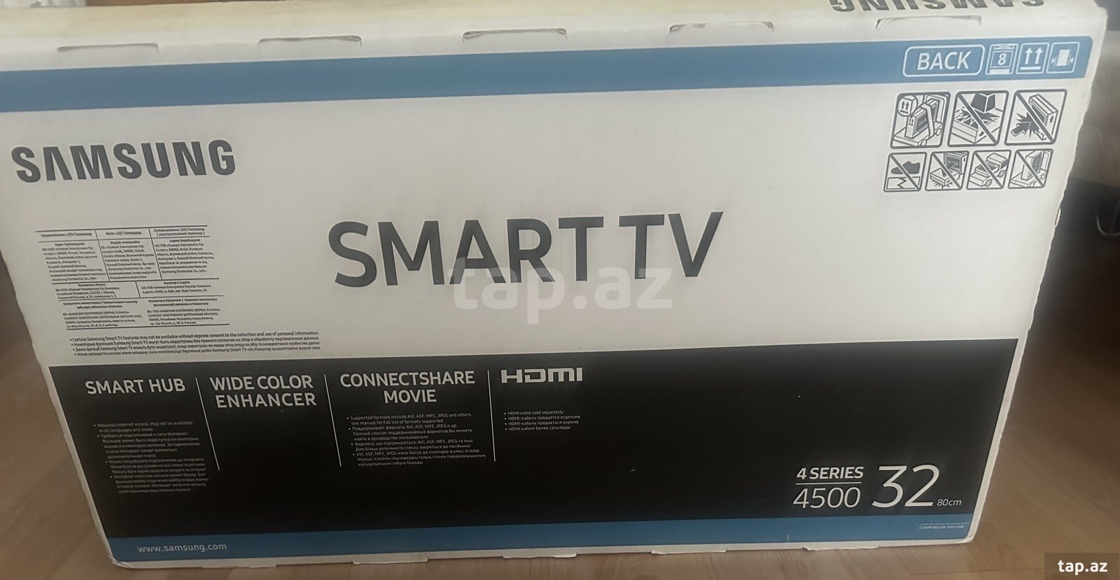Televizor Samsung (2)