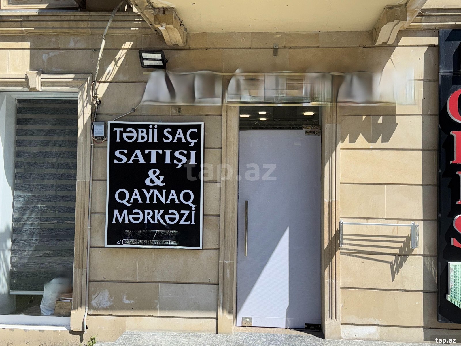 Obyekt, Bakıxanov qəs.