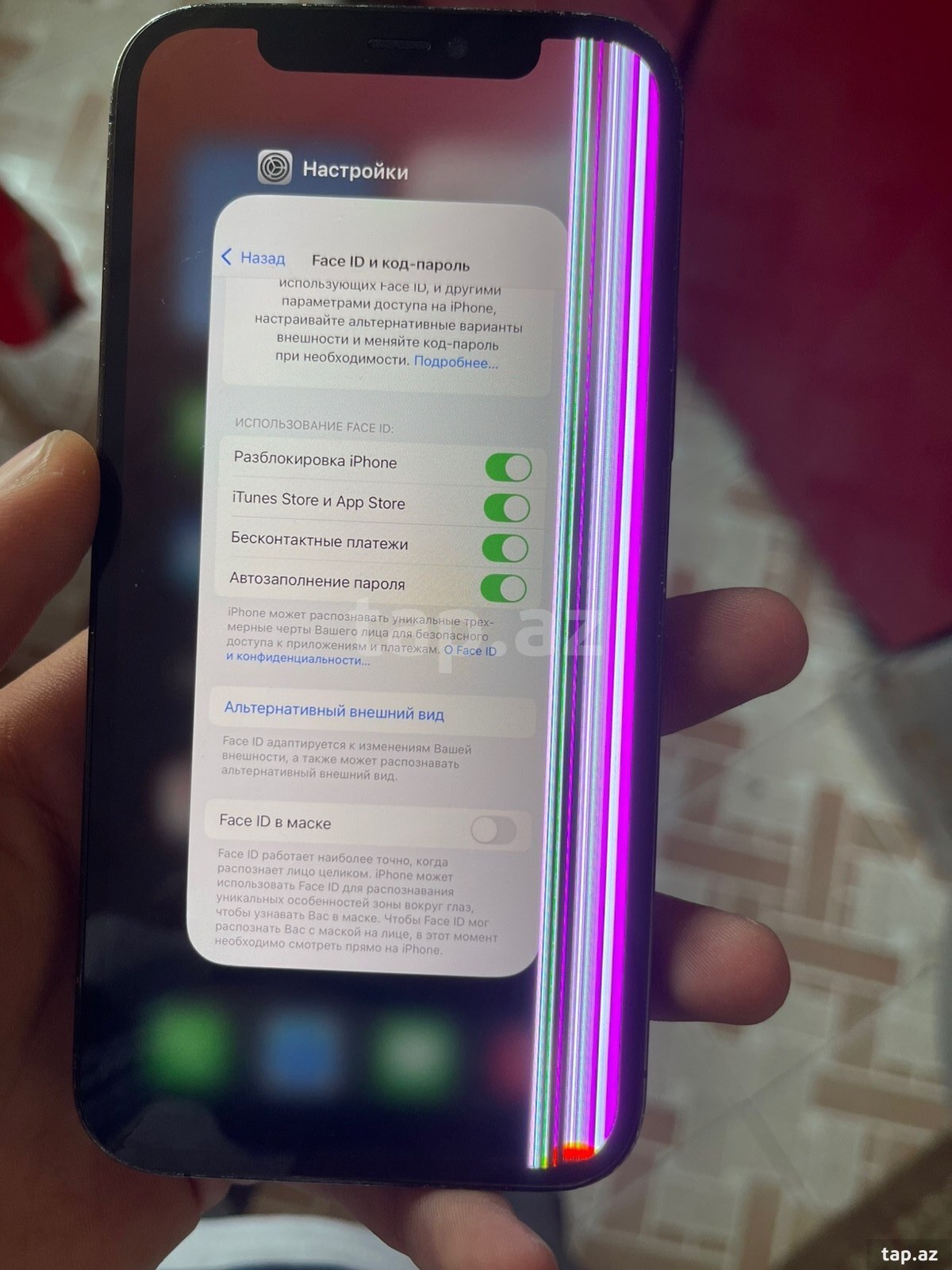Apple iPhone 12 Pro Pacific Blue 256GB/6GB (9)