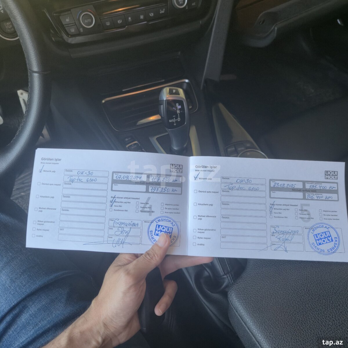 BMW 320, 2013 il (8)