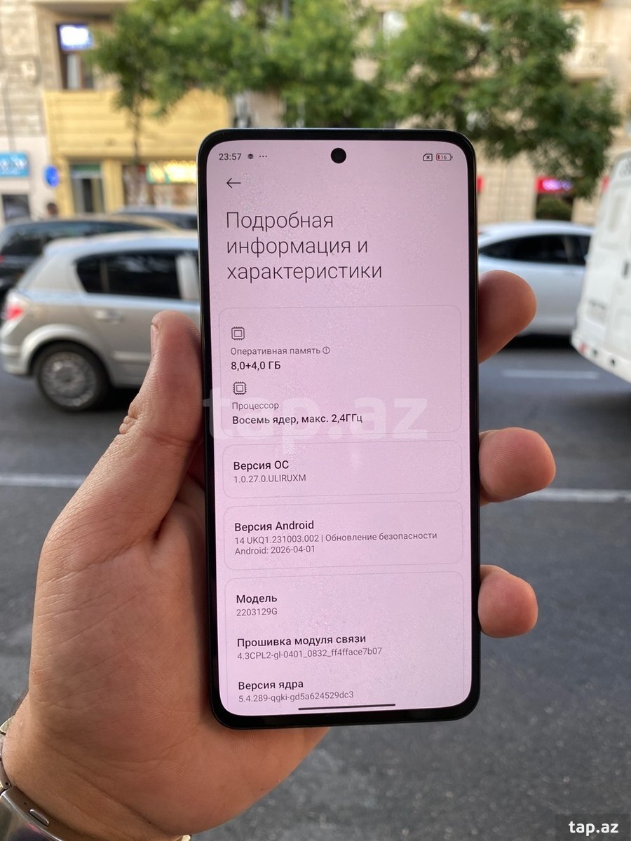 Xiaomi 12 Lite Black 128GB/8GB (4)