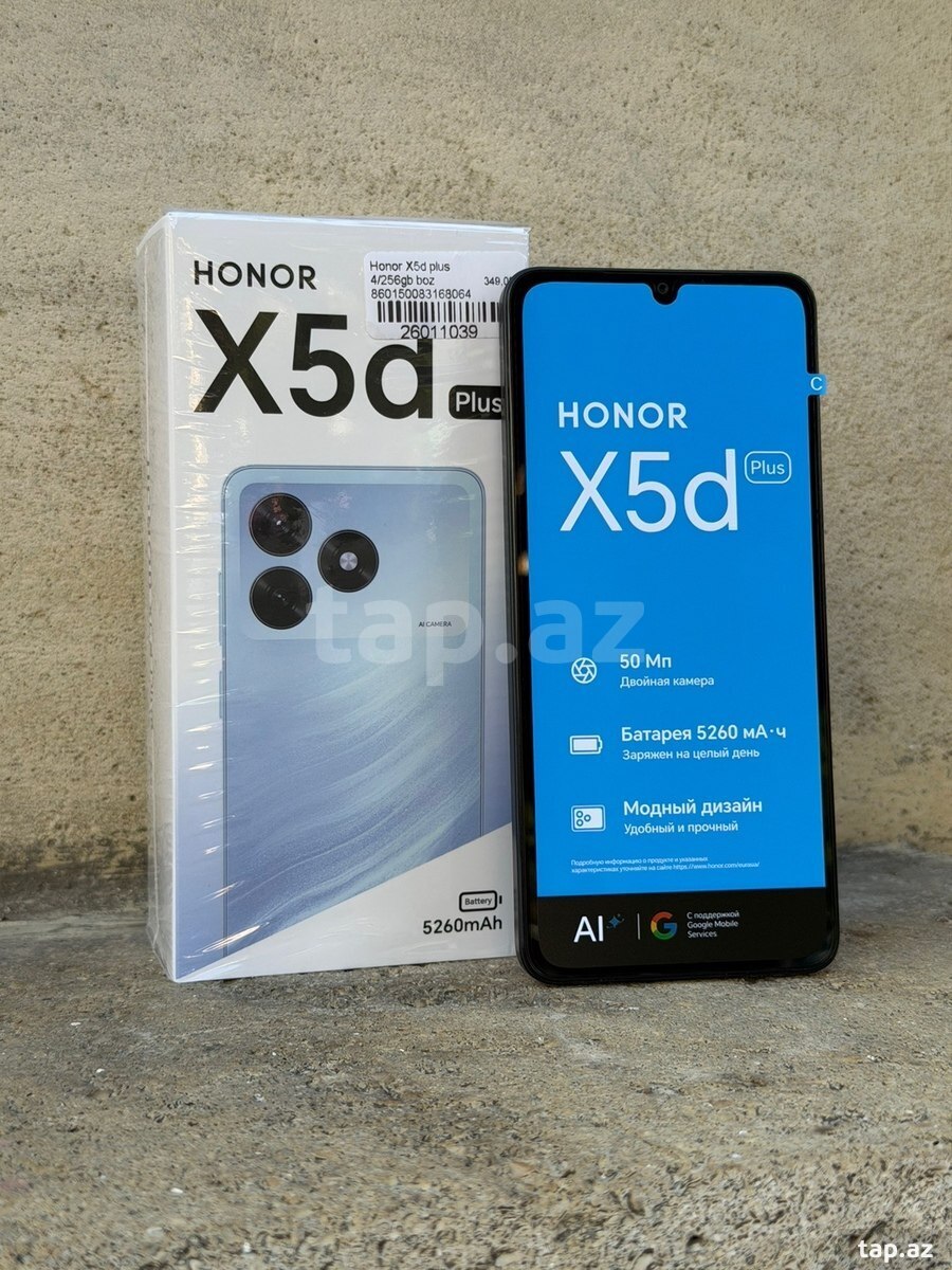Honor X5d Plus Midnight Black 256GB/4GB (4)