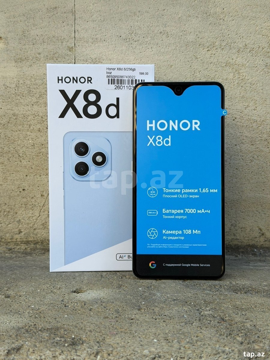 Honor X5d Plus Midnight Black 256GB/4GB (6)