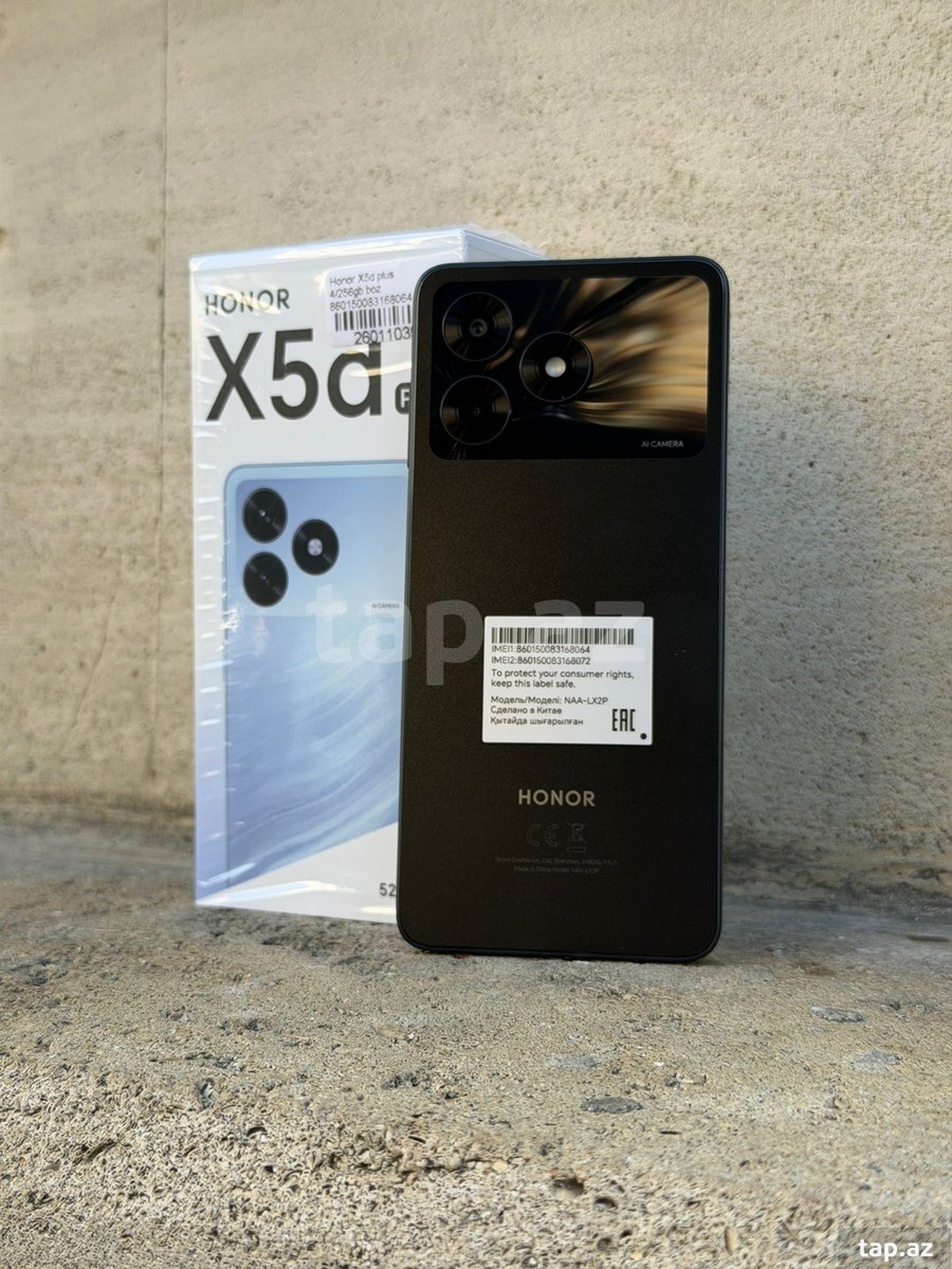 Honor X5d Plus Midnight Black 256GB/4GB (2)