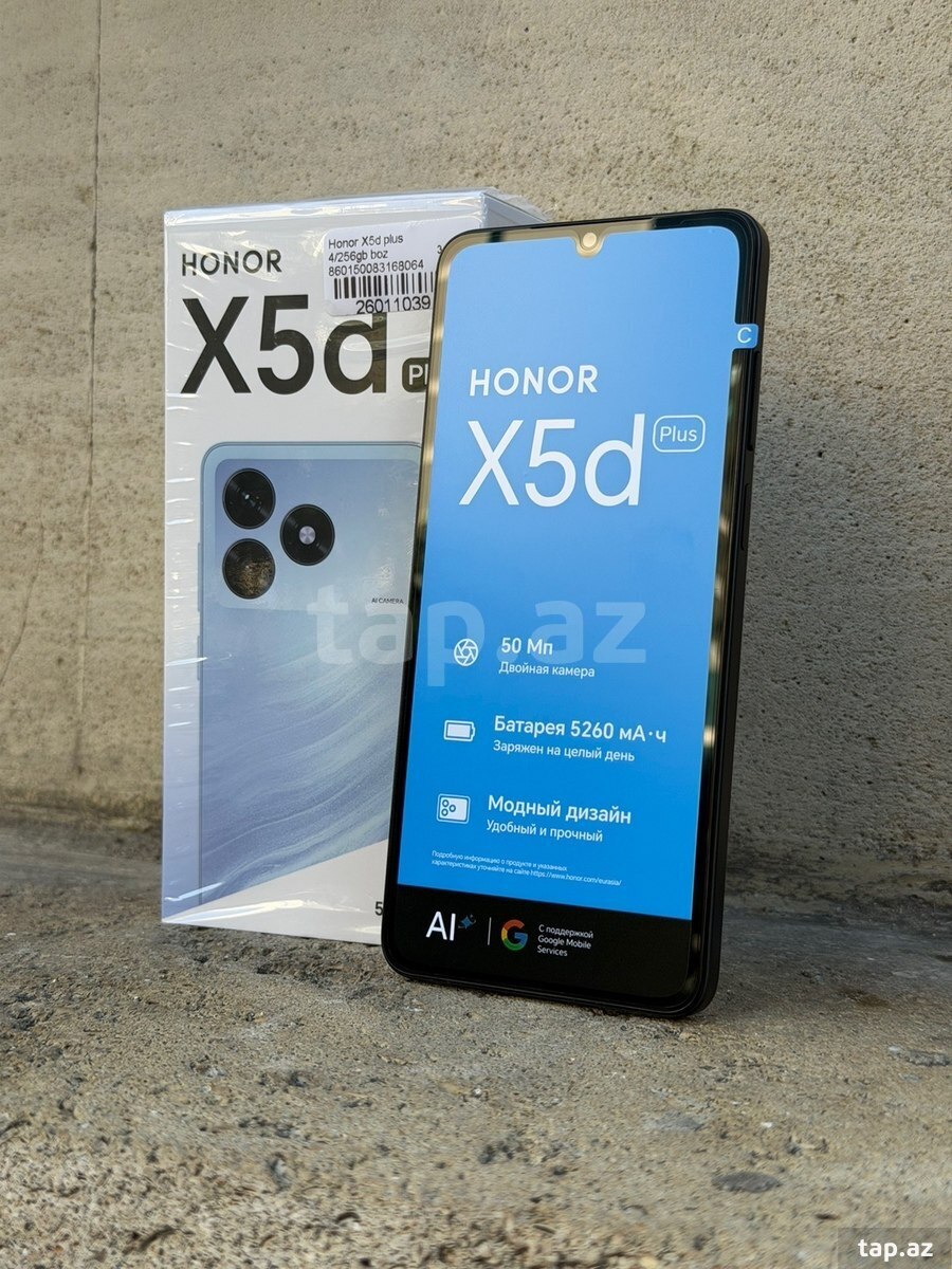 Honor X5d Plus Midnight Black 256GB/4GB (5)