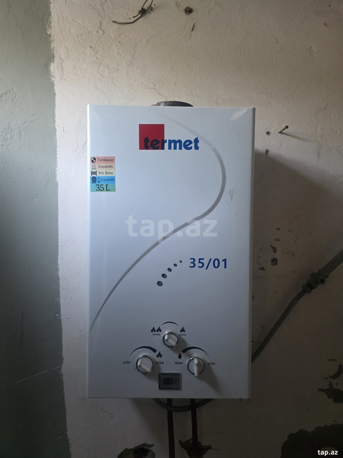 Su qızdırıcısı Termet