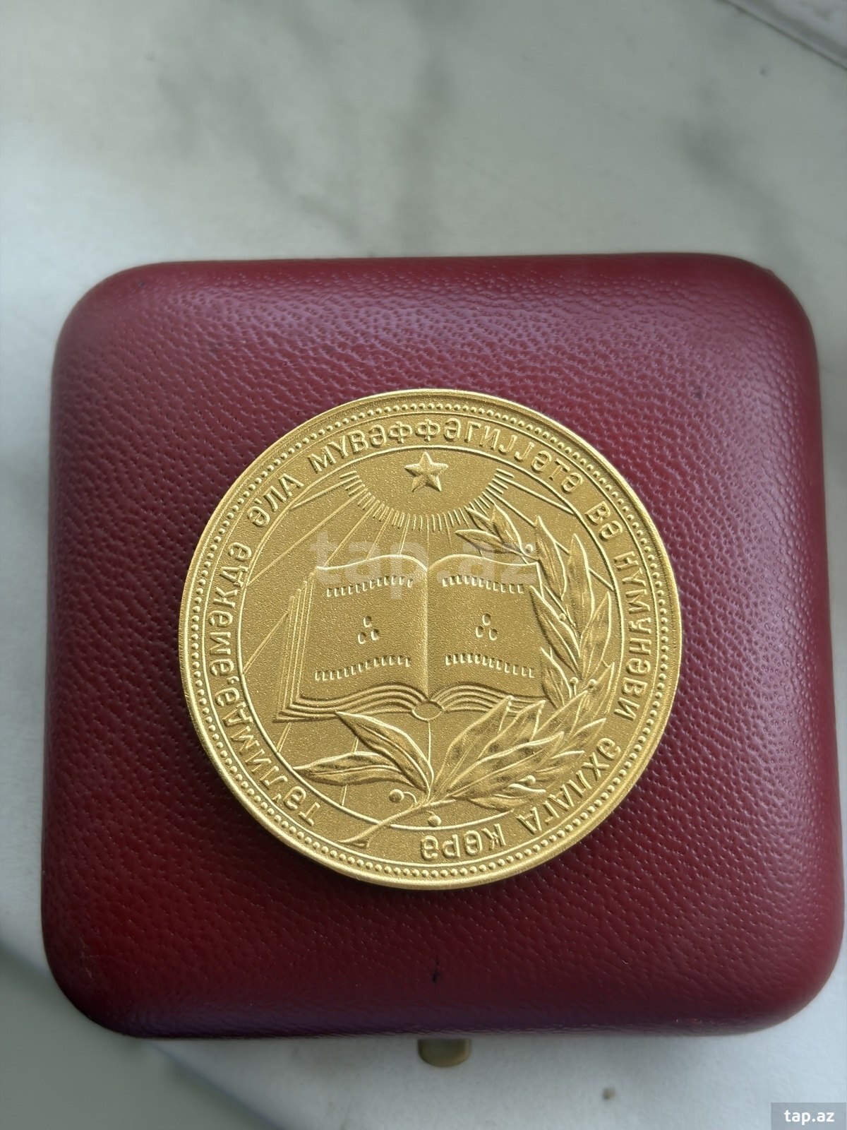 Medal SSRİ