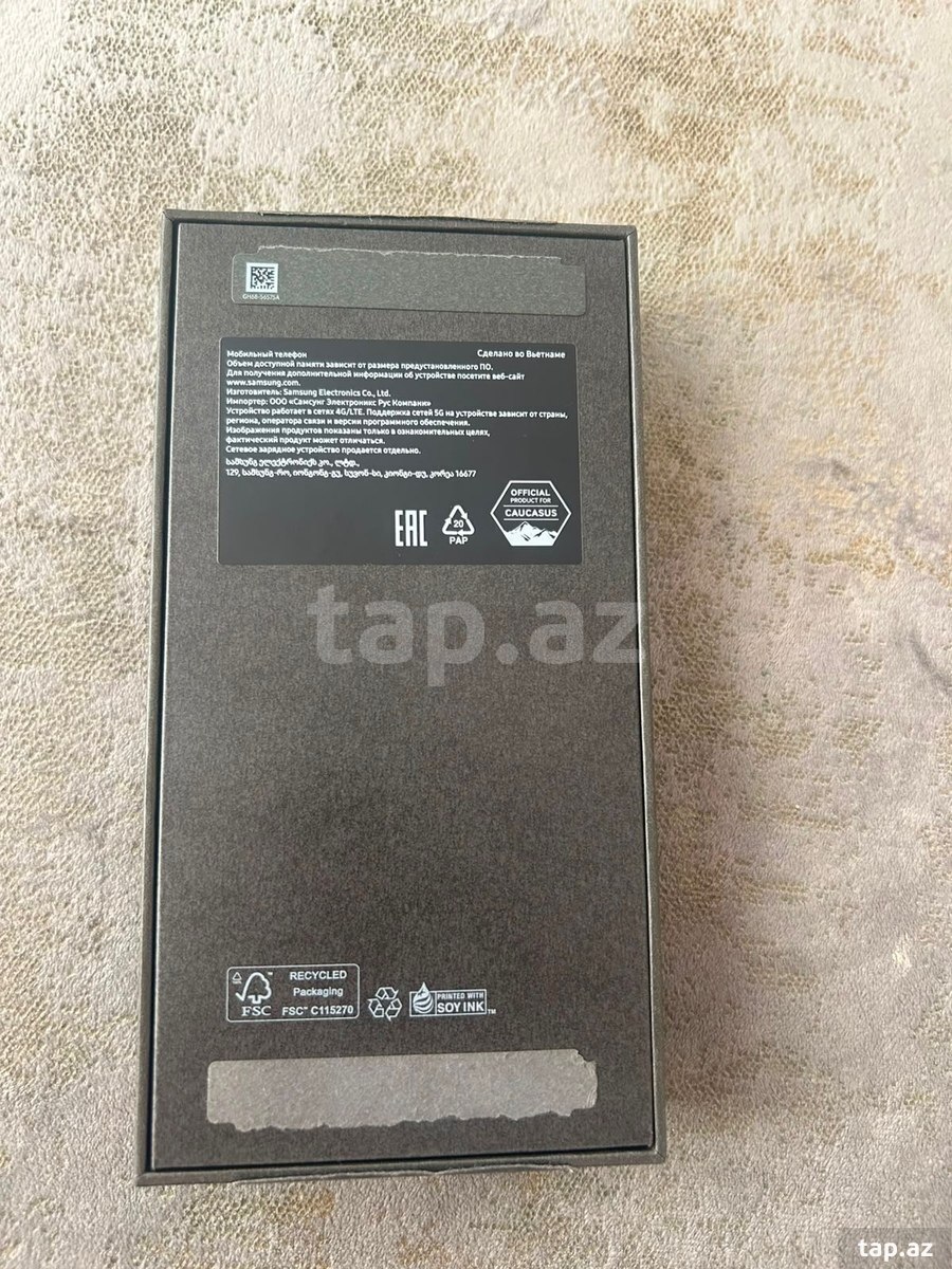 Samsung Galaxy S25 Ultra Titanium Gray 512GB/12GB (3)