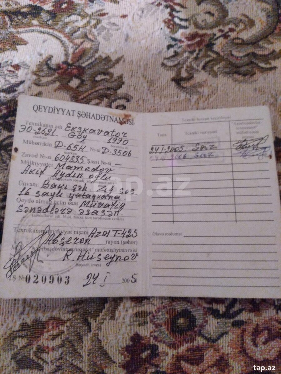 Belarus, 1991 il (8)