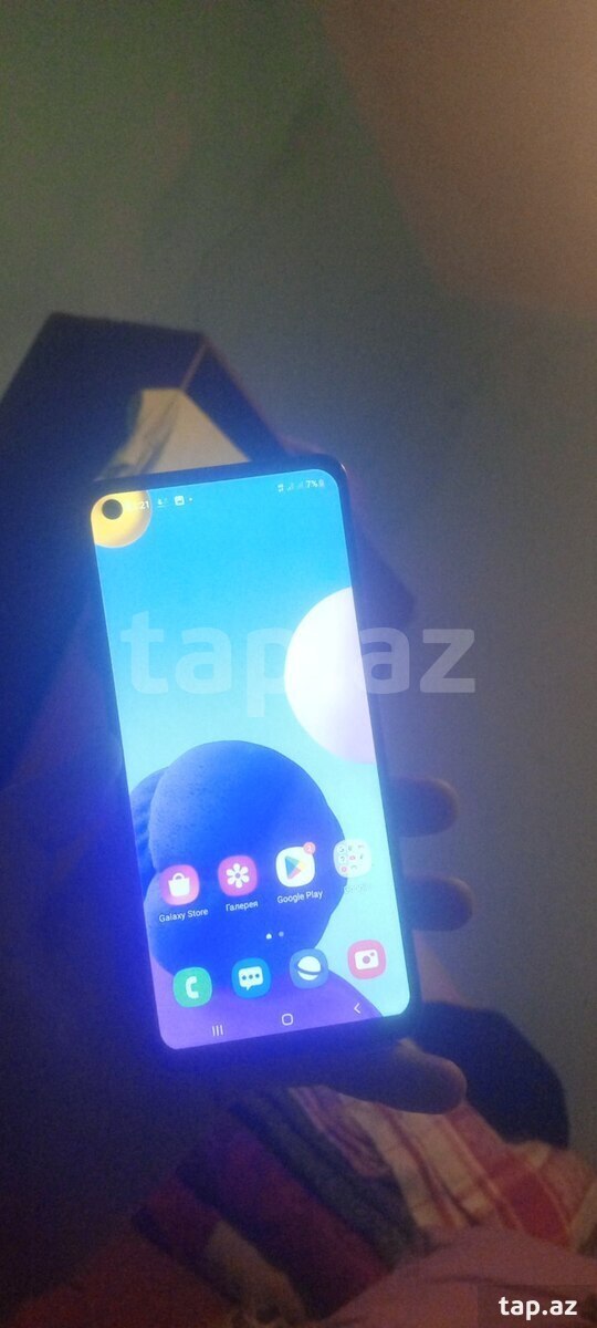 Samsung Galaxy A21s Red 64GB/4GB