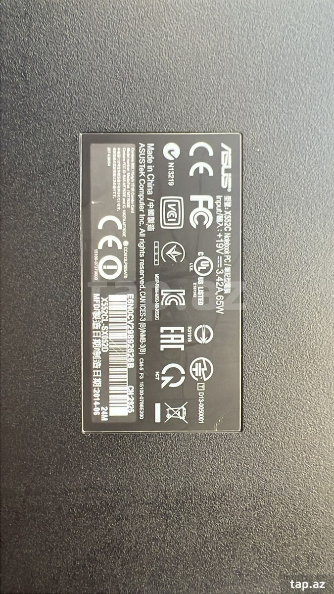 Noutbuk Asus  (8)
