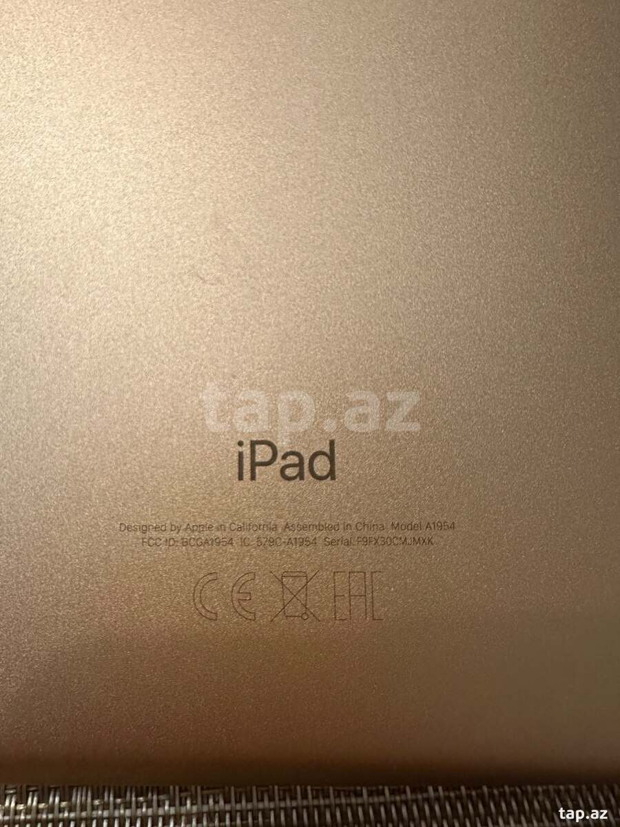 Apple iPad 9.7 (2018) Gold 128GB/2GB