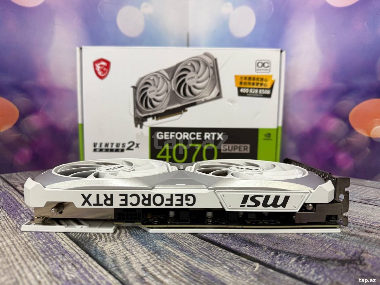 Video kart MSI RTX 4070 Super Ventus 2X OC White 12GB (5)