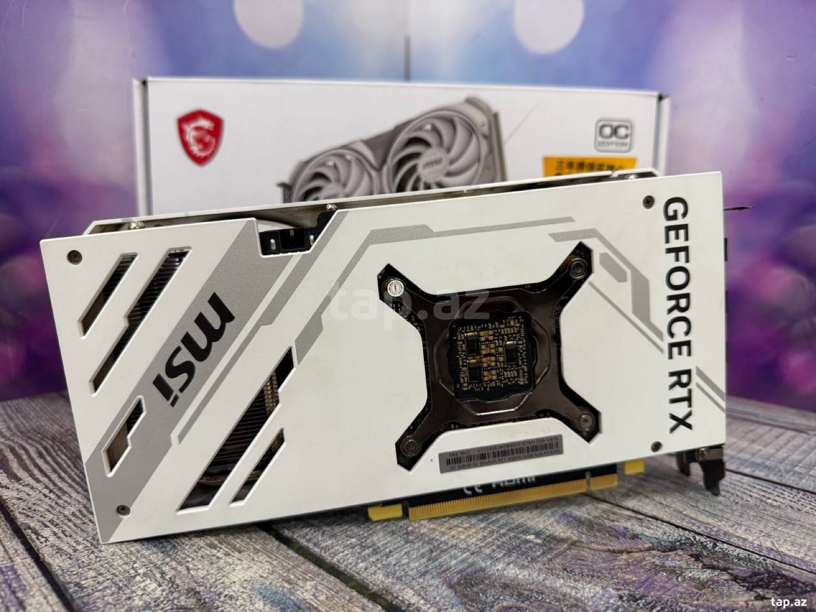 Video kart MSI RTX 4070 Super Ventus 2X OC White 12GB (3)