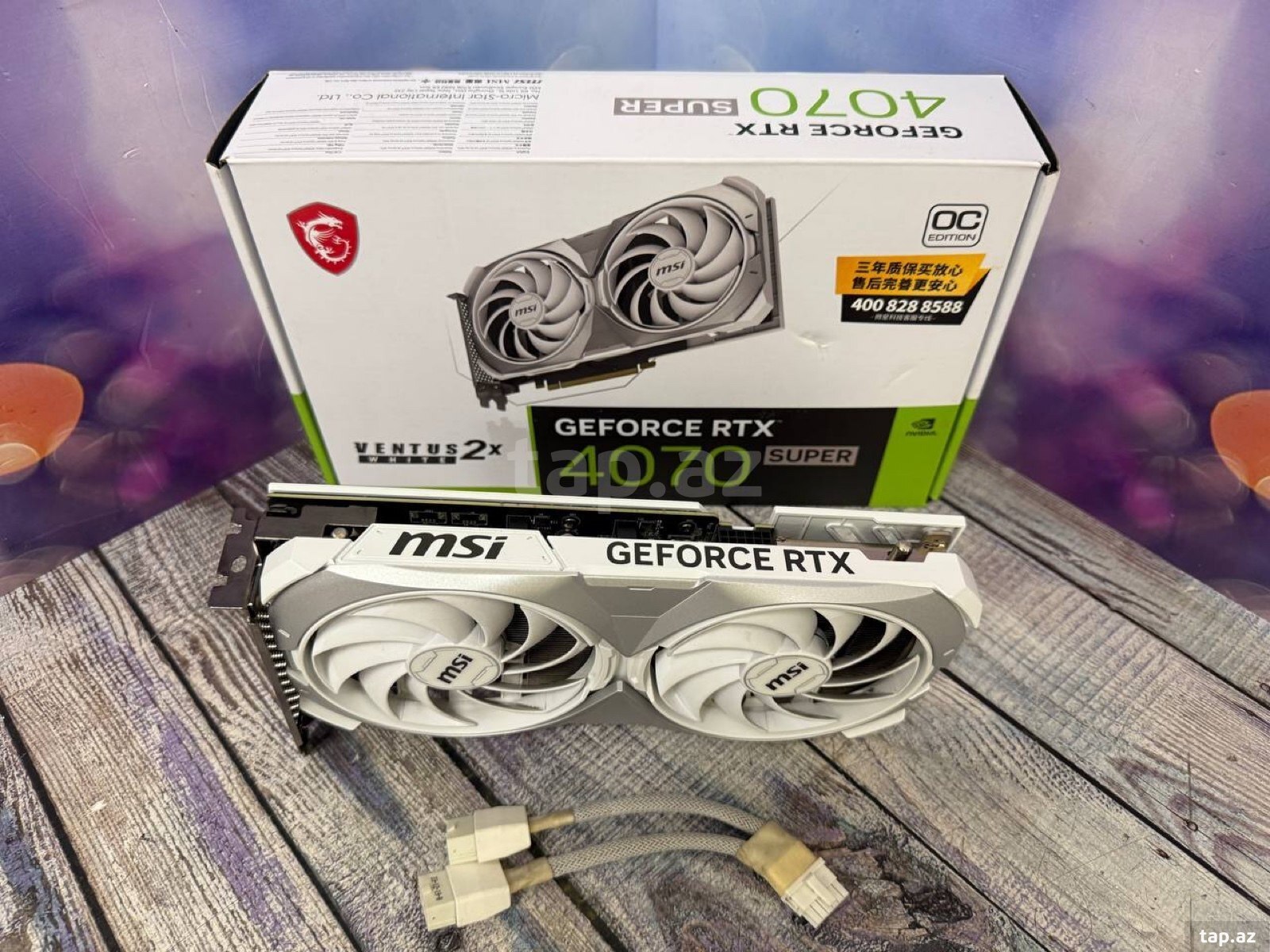 Video kart MSI RTX 4070 Super Ventus 2X OC White 12GB (2)