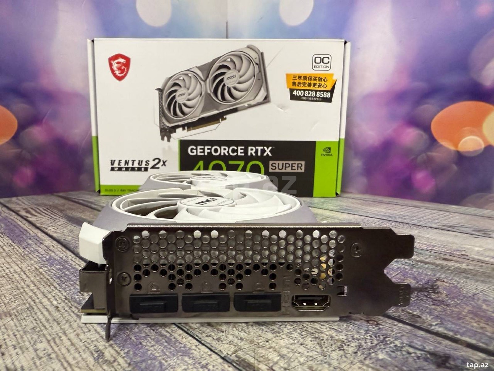 Video kart MSI RTX 4070 Super Ventus 2X OC White 12GB (4)