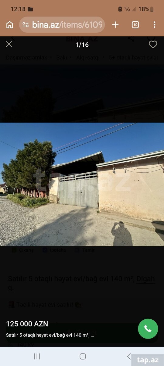 Həyət evi, Digah qəs. (6)