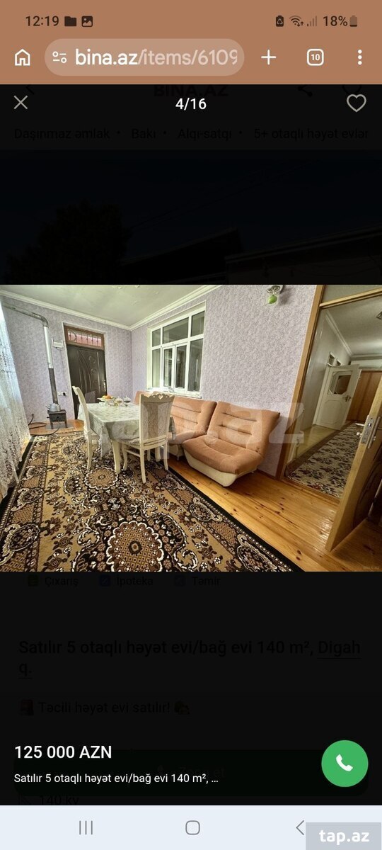 Həyət evi, Digah qəs. (8)