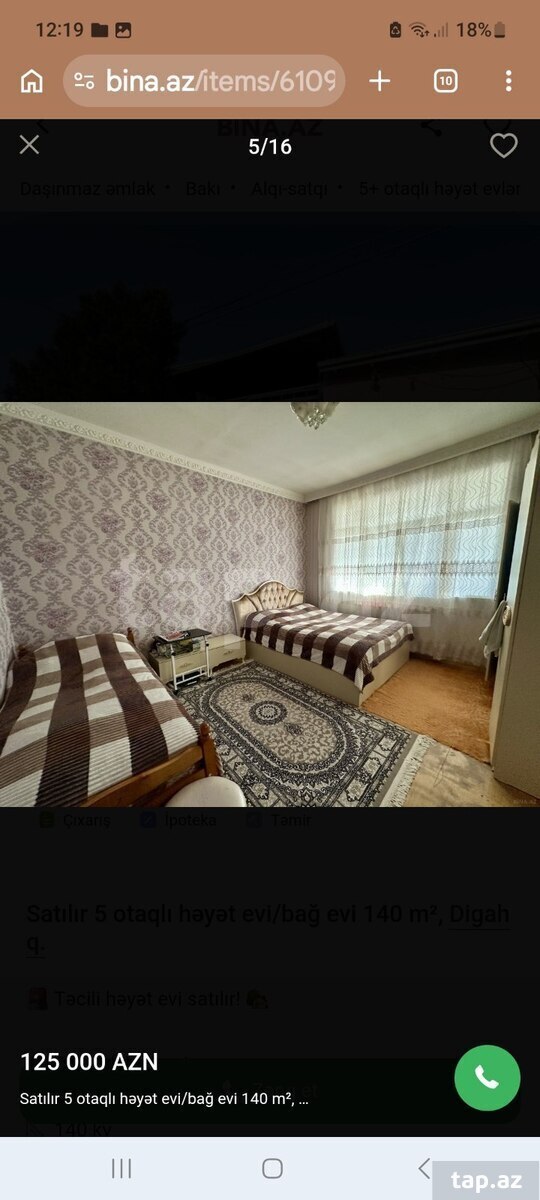 Həyət evi, Digah qəs. (9)