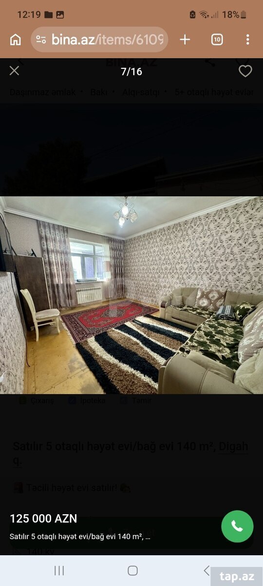 Həyət evi, Digah qəs. (10)