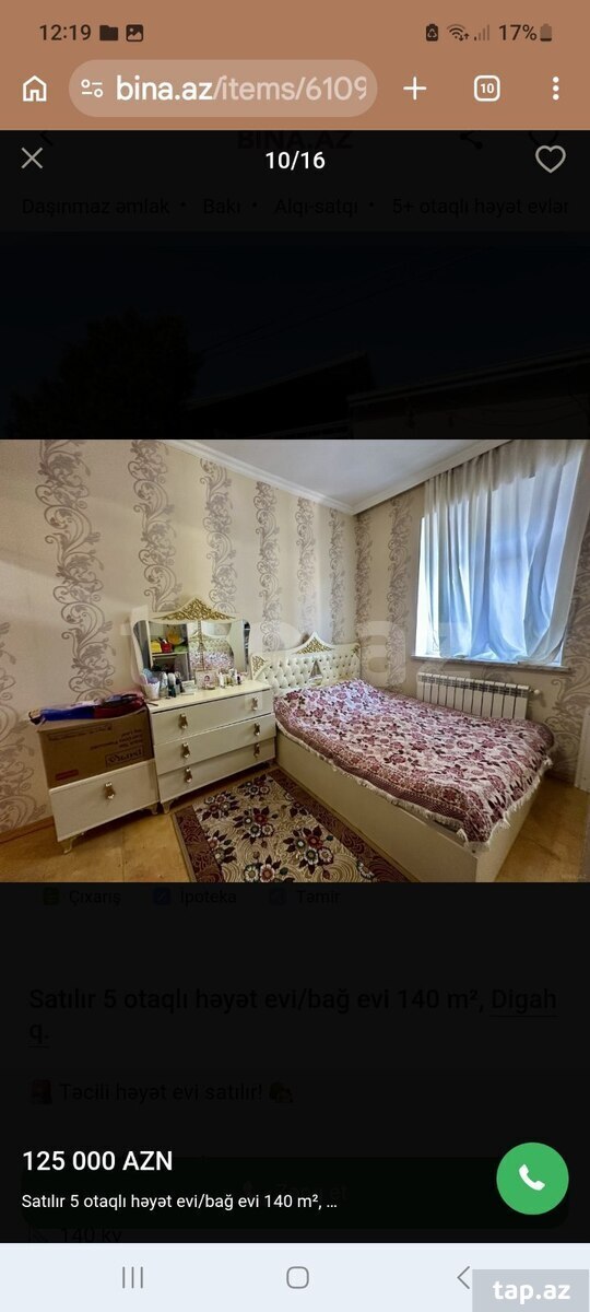 Həyət evi, Digah qəs. (12)