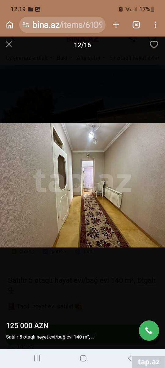 Həyət evi, Digah qəs. (19)