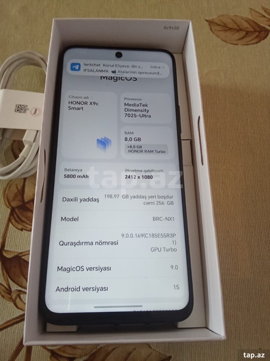 Honor X9c Smart Moonlight White 256GB/8GB (5)