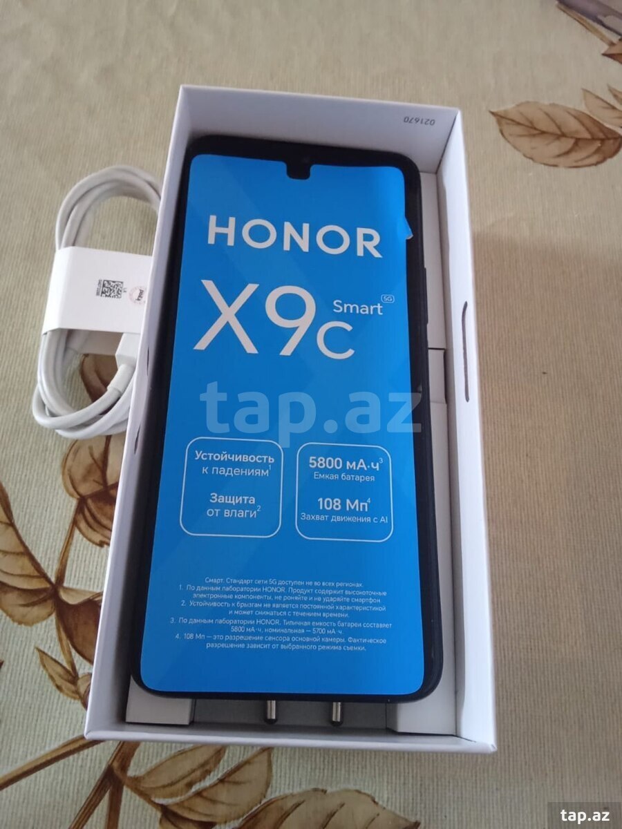 Honor X9c Smart Moonlight White 256GB/8GB (4)