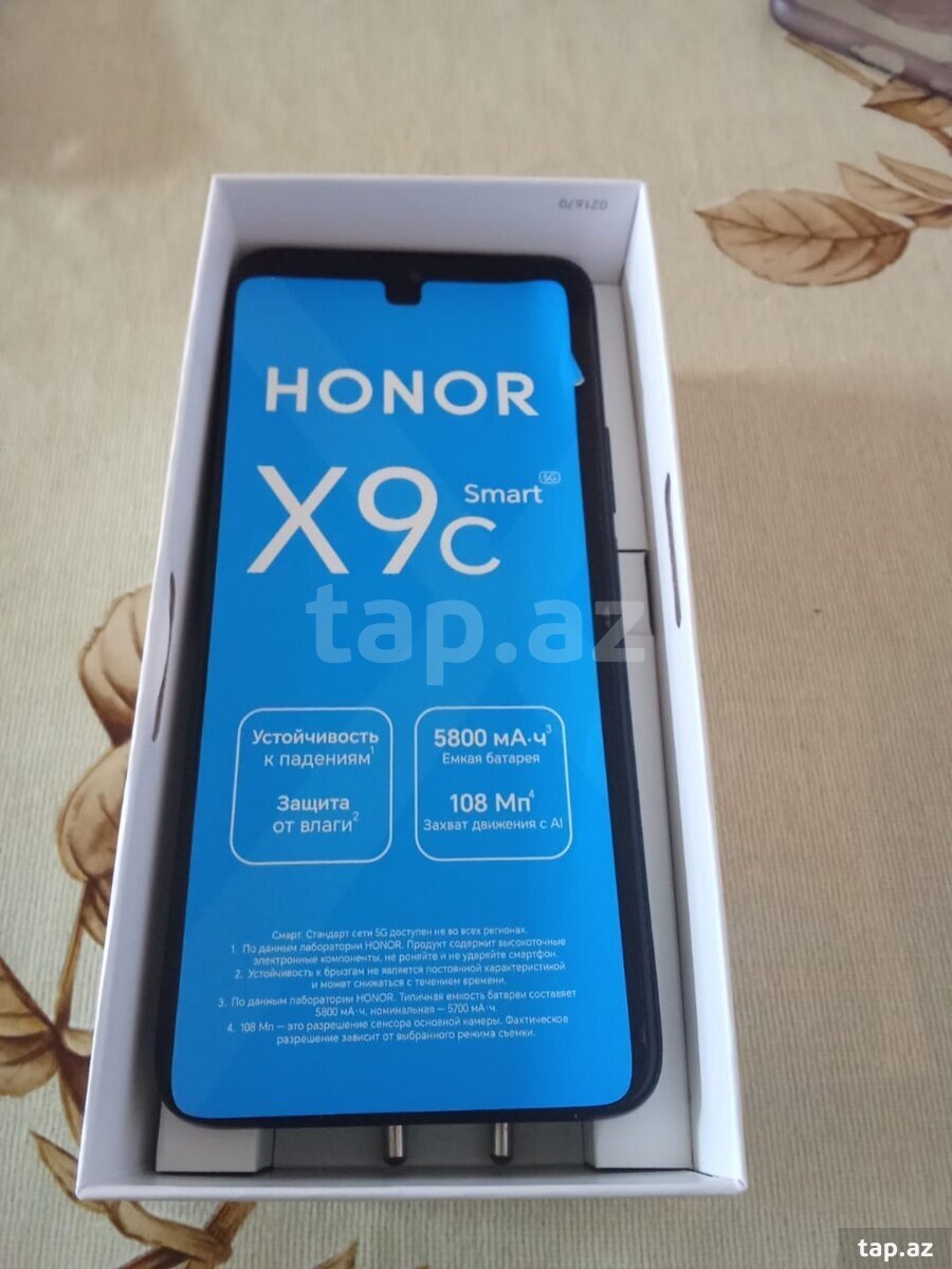 Honor X9c Smart Moonlight White 256GB/8GB (6)