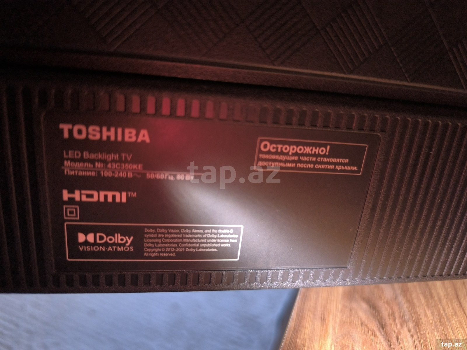 Televizor Toshiba (2)