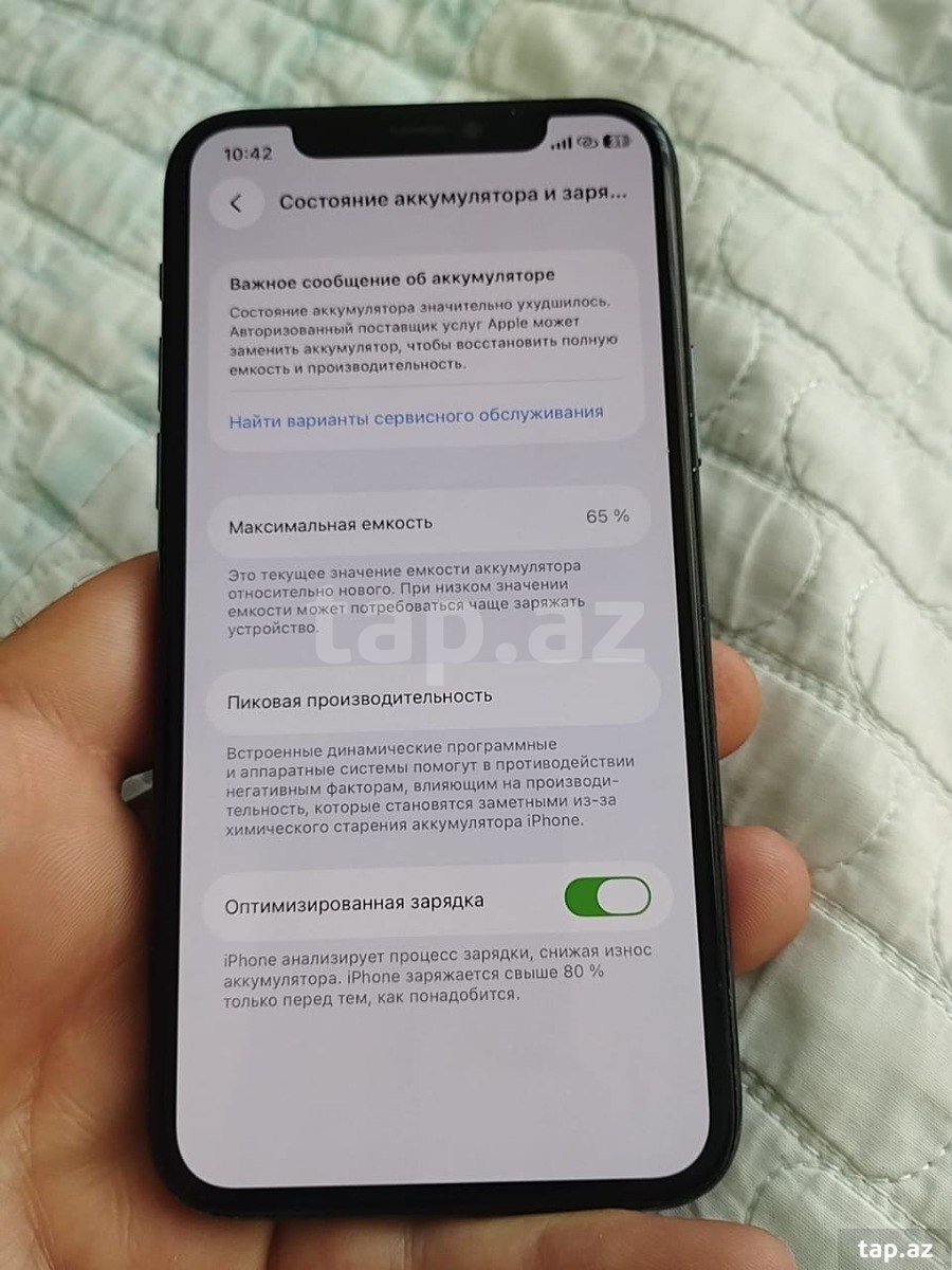 Apple iPhone 11 Pro Midnight Green 64GB/4GB (3)