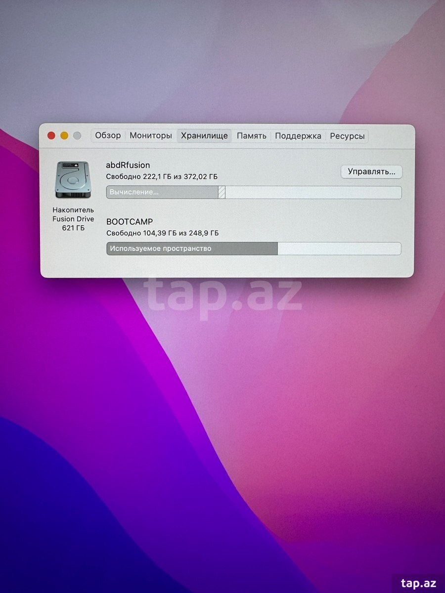 Apple İMac 21 4K Retina 2017 (5)
