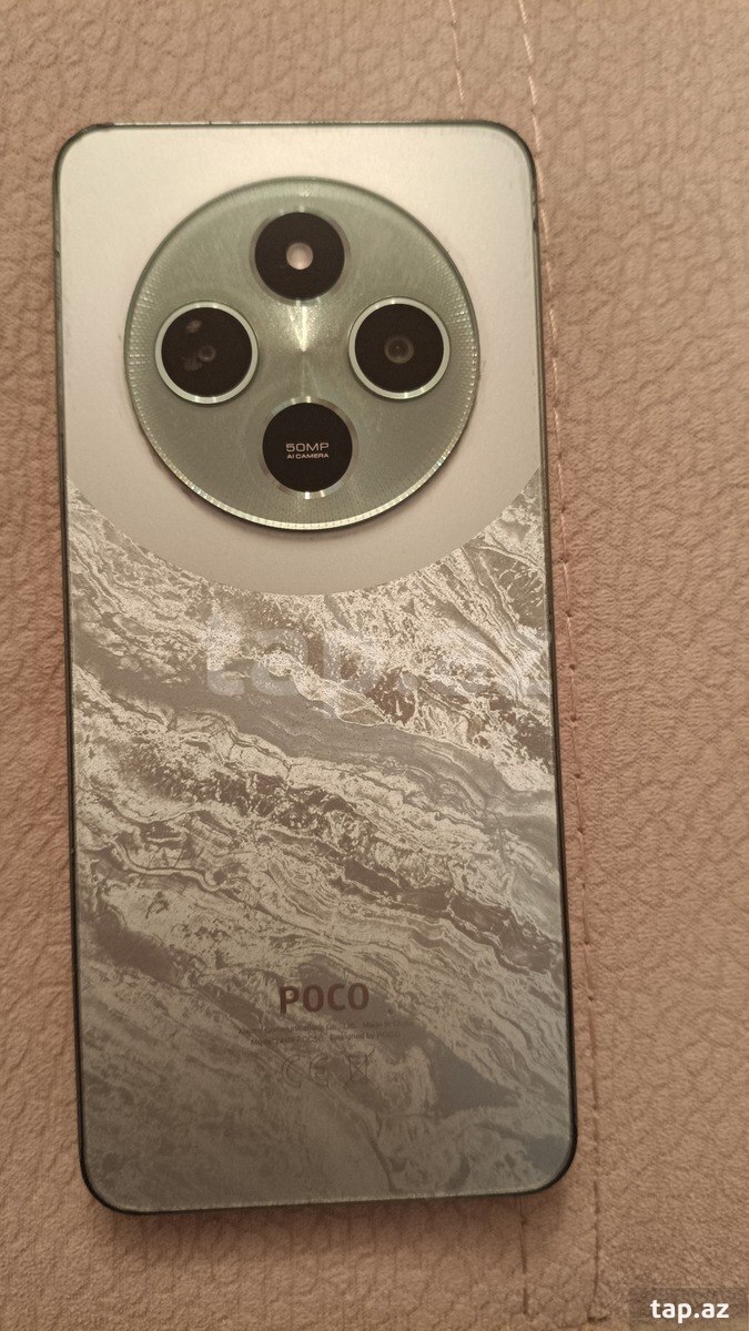 Xiaomi Poco C75 Green 256GB/8GB