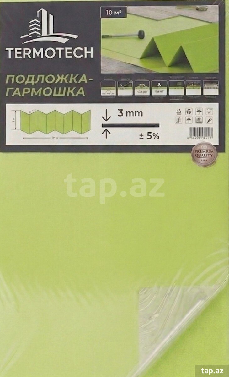 Laminat altlığı (isti döşəmə üçün ) Termotech (4)