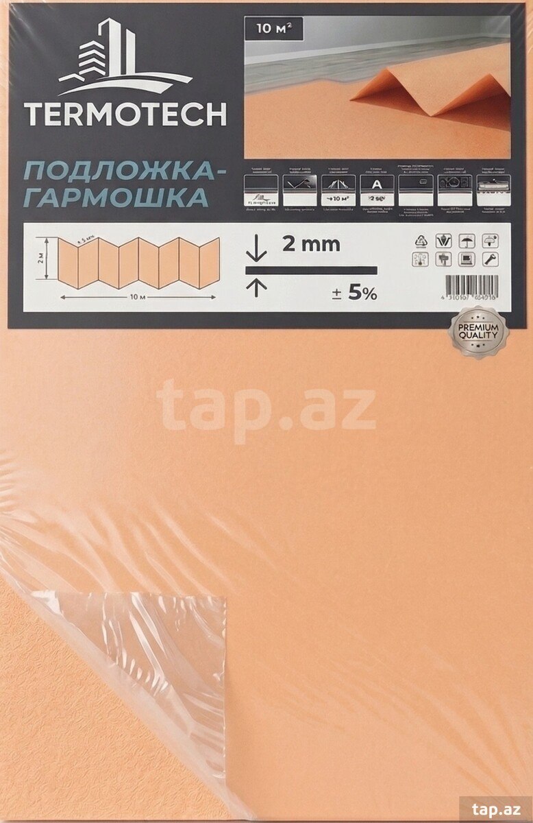 Laminat altlığı (isti döşəmə üçün ) Termotech (2)
