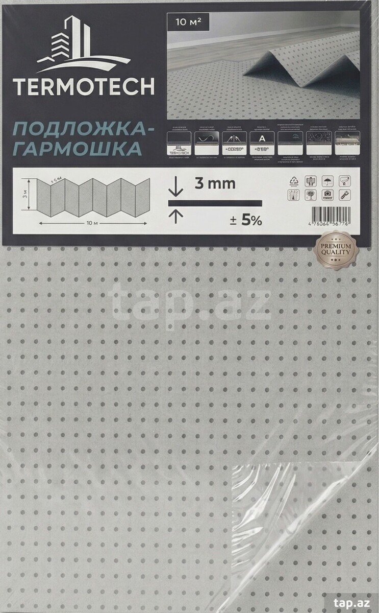 Laminat altlığı (isti döşəmə üçün ) Termotech (3)