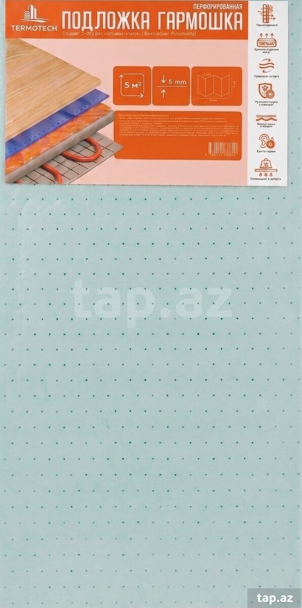 Laminat altlığı (isti döşəmə üçün ) Termotech (5)