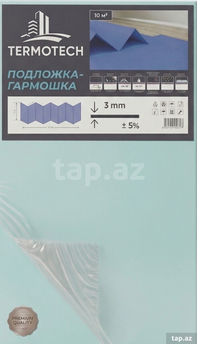 Laminat altlığı (isti döşəmə üçün ) Termotech (6)