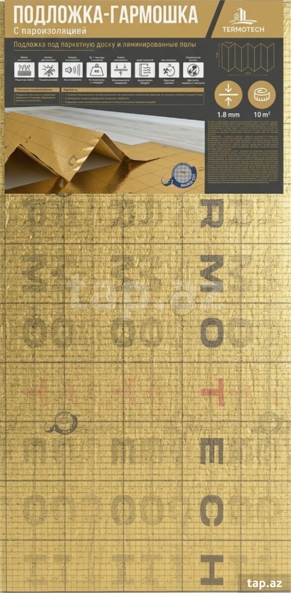 Laminat altlığı (isti döşəmə üçün ) Termotech (7)
